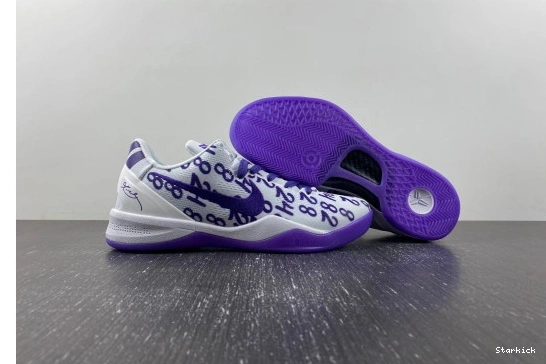 Protro Purple Kobe FQ3549-100 8  Nike Court 0831
